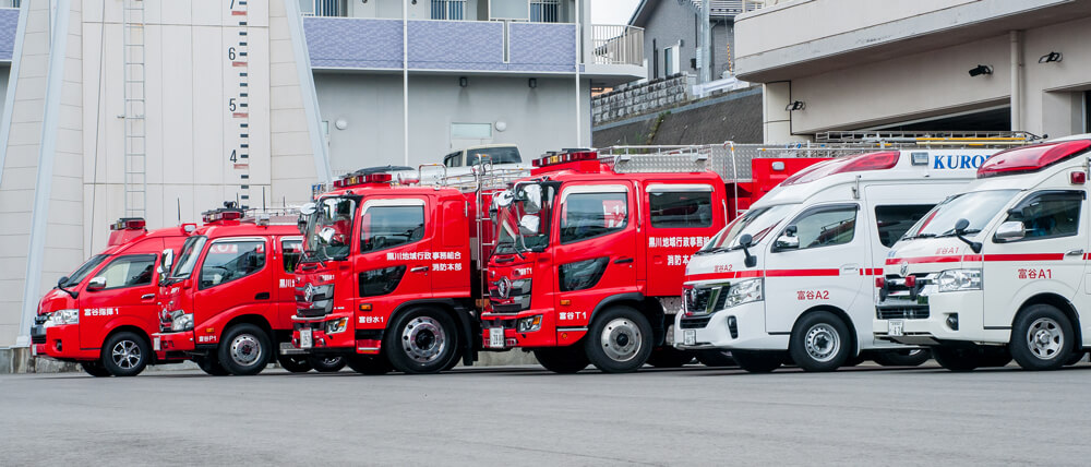 消防車・救急車画像